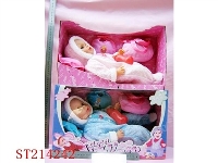ST214242 - DOLL WITH IC (2 COLORS ASST)