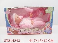 ST214243 - DOLL WITH 6 SOUND IC (2 COLORS ASST)