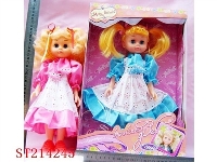 ST214245 - DOLL WITH IC (2 COLORS ASST)