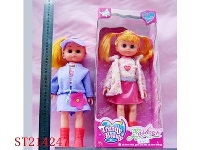ST214247 - DOLL WITH IC (2 STYLES ASST)
