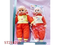 ST214251 - DOLL WITH IC (2 COLORS ASST）