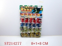 ST214277 - GULF WAR (20PCS)