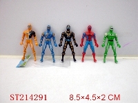 ST214291 - WARRIOR (5 COLORS)