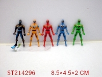ST214296 - WARRIOR(5 COLORS)