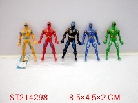 ST214298 - WARIOR (5 COLORS)