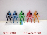 ST214304 - WARRIOR (5 COLORS)