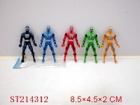 ST214312 - WARRIOR （5 COLORS ）