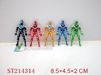 ST214314 - WARRIOR （5 COLORS）