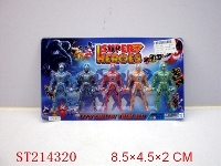 ST214320 - WARRIOR （5PCS 5 COLORS ASSORTED）