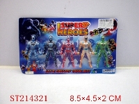 ST214321 - WARRIOR （5 PCS 5 COLORS ASSORTED）