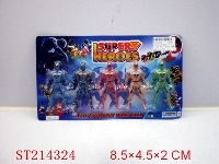 ST214324 - WARRIOR（5 PCS）