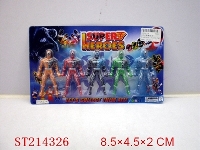 ST214326 - WARRIOR （5PCS）