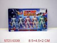 ST214330 - WARRIOR(5PCS)