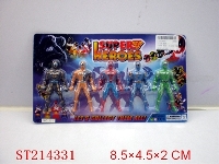 ST214331 - WARRIOR（5PCS）