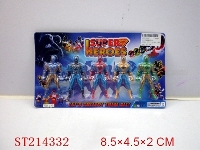 ST214332 - SPIDER WARRIOR（5PCS）