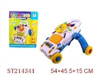 ST214341 - LEARNING HANDCART (ENGLISH)