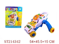ST214342 - LEARNING HANDCART(ENGLISH)