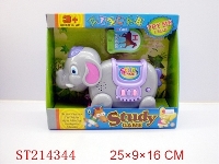 ST214344 - LEARNING ELEPHANT