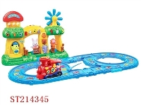 ST214345 - LEARNING RAILWAY CAR