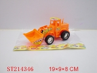 ST214346 - PULL LINE TRUCK （4 STYLES）