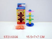 ST214356 - MONKEY PUT UP TREE