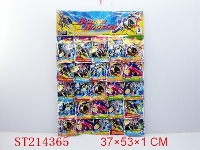 ST214365 - DRAGON BOOSTER