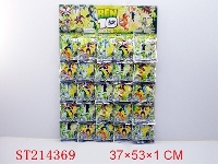 ST214369 - BEN 10