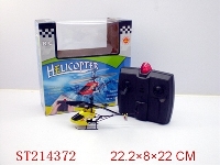 ST214372 - INFRARED 2W R/C HELICOPTER(2 COLORS ASS)