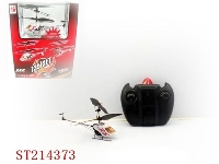 ST214373 - INFRARED 3-CHANNEL R/C MINI HELICOPTER