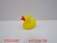 ST214387 - PORCELAIN ENAMEL DUCK WITH WHISTLE