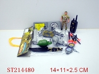 ST214480 - MILITARY SET