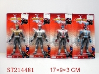 ST214481 - CARTOON  FIGURE WITH LIGHT （2 STYLES 4 COLORS ）