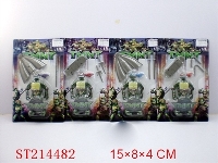 ST214482 - TURTLEA WITH LIGHT （4 STYLES 4 COLORS）