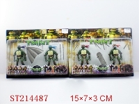 ST214487 - TURTLEA WITH LIGHT  （2PCS 2 STYLES 2 COLORS）