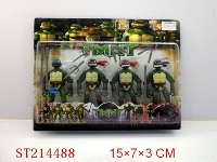 ST214488 - TURTLEA WITH LIGHT  （4PCS )
