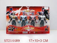 ST214489 - CARTOON  FIGURE WITH LIGHT （4PCS）