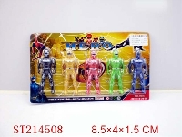 ST214508 - WARRIOR（5PCS 5 STYLES）