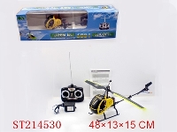ST214530 - R/C HELICOPTER WITH BATTERY
