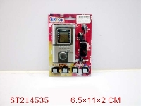 ST214535 - ELECTRONIC GAME