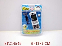 ST214545 - ELECTRONIC GAME