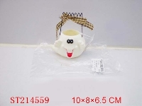 ST214559 - ALL SAINT DAY