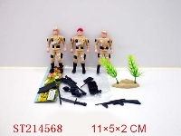 ST214568 - MILITARY SET(3 PCS)