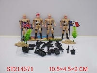 ST214571 - MILITARY SET(4 PCS)