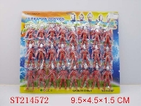 ST214572 - ULTRA MAN （24PCS）
