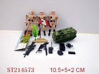 ST214573 - MILITARY SET