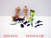 ST214574 - MILITARY SET