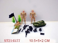 ST214577 - MILITARY SET