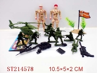 ST214578 - MILITARY SET