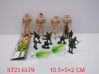 ST214579 - MILITARY SET