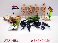 ST214581 - MILITARY SET